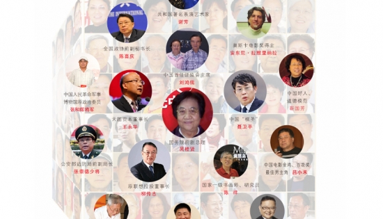 美麗島多焦鏡：讓生活更健康、更輕松、更有價(jià)值