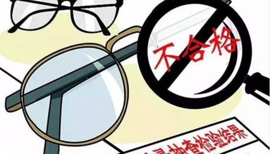 扔掉單焦換戴多焦老花鏡，國內掀起了一場(chǎng)“換戴”熱潮