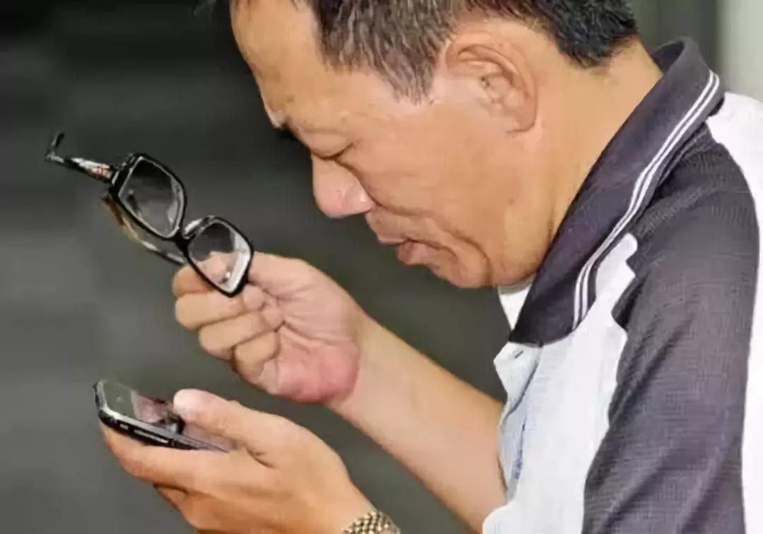 藍光對眼睛的危害“你懂嗎？