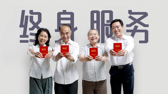 美麗島代言人聶衛平，助力新劇《舍我其誰(shuí)》創(chuàng  )新傳播圍棋文化