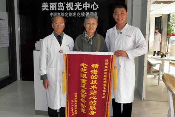 在日本配鏡被拒，真實(shí)原因曝光