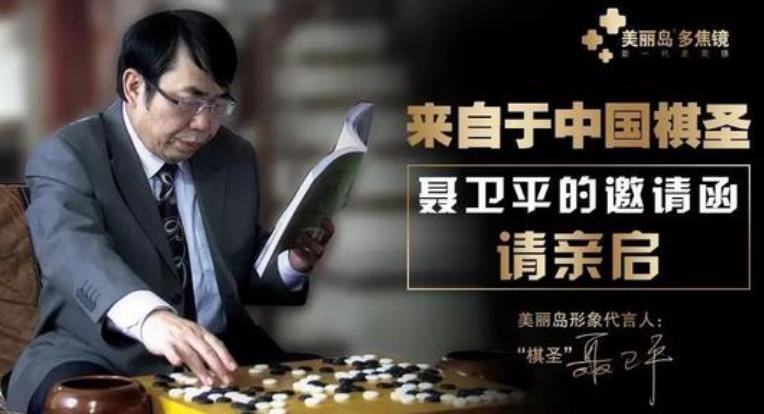 老花鏡有度數嗎？