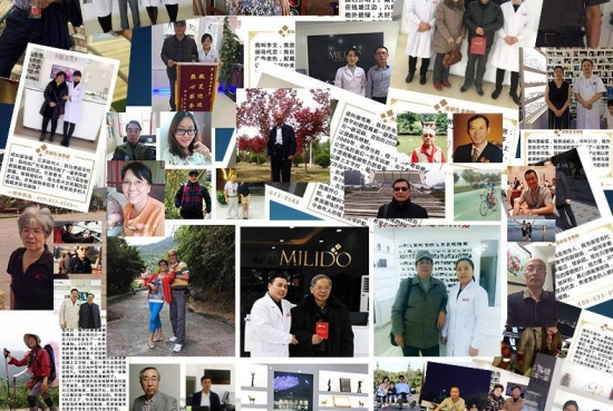 美麗島多焦鏡為什么適合近視、老花人群？