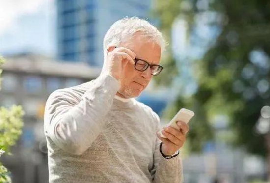 美麗島多焦鏡：戴老花鏡不驗光，對眼睛造成傷害？